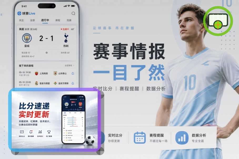 用户服务金牌奖