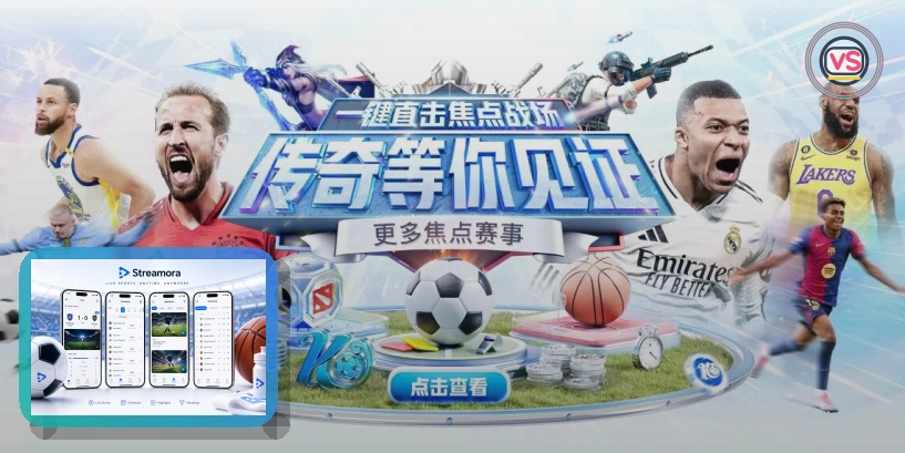 关于账号被占用的安全提醒