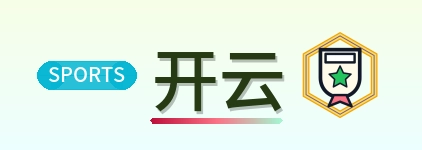 开云 Logo